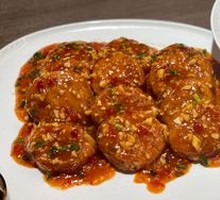 Fish-Flavored Lotus Root Cutlets