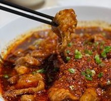 Sichuan Boiled Beef