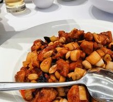 Kung Pao Chicken