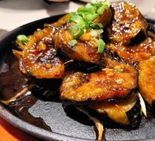 Grilled Eggplant on Iron Plate