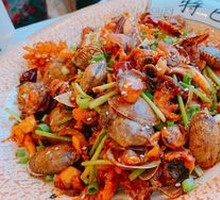 Spicy Seafood Hot Pot