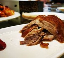 Premium Roast Duck