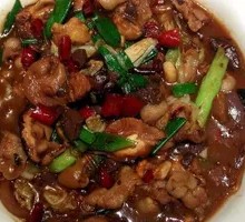 Fragrant Frog Delight