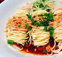 Chicken Noodle Salad