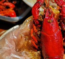 Spicy Crawfish