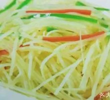 Spicy Pepper and Potato Rice Bowl