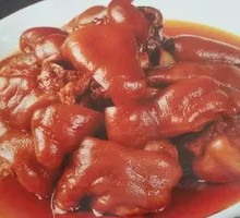 Braised Pig Trotters