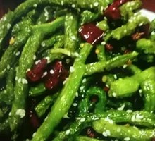 Stir-Fried Dry String Beans