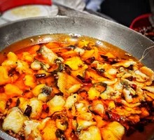 Sichuan Boiled Fish (Catfish)