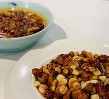 Kung Pao Chicken