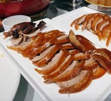 Premium Roast Duck