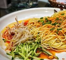 Chicken Noodle Salad