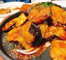 Grilled Eggplant on Iron Plate