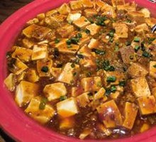 Mapo Tofu