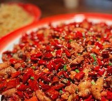 Spicy Chicken with Chili