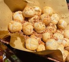 Stir-Fried Glutinous Rice Balls