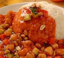 Kung Pao Chicken Rice Bowl