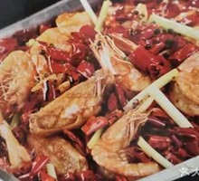 Secret-Style Chicken Wings and Shrimp