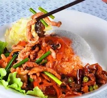 Fish-Flavored Shredded Pork Rice Bowl