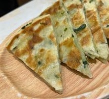 Scallion Pancake