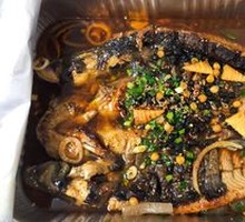 Grilled Clear Spring Fish