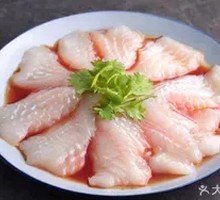 Basa Fish Slices