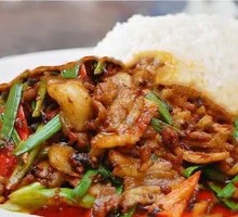 Cabbage and Pork Belly Rice Bowl