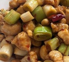 Kung Pao Chicken