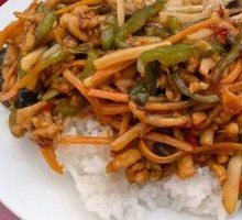 Fish-Flavored Shredded Pork Rice Bowl