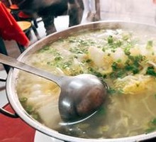 Hot Pot with Pickled Cabbage and Pork