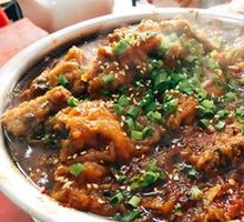 Catfish Hot Pot