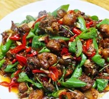 Zaozhuang Spicy Chicken
