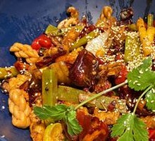 Spicy Hot Pot