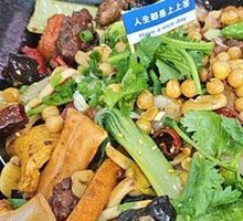 Spicy Sichuan Hot Pot (Mild)