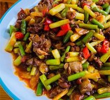 Spicy and Sour Chicken Offal