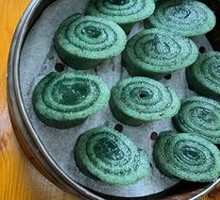 Bamboo Leaf Glutinous Rice Cake