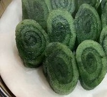 Bamboo Leaf Glutinous Rice Cake