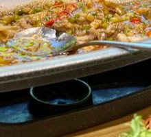 Traditional Stinky Mandarin Fish