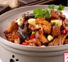 Traditional Roast Chicken