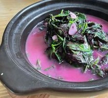 Chicken Stock Amaranth