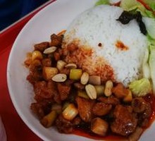 Spicy Braised Pork Rice