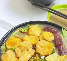 Fermented Bamboo Shoots