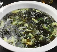 Seaweed and Egg Soup