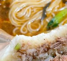 Braised Chicken Rice Noodles