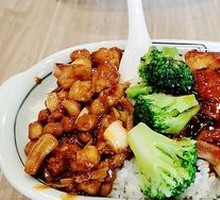Kung Pao Chicken with Sauce Chicken Rice