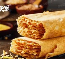 Classic Mixed Grain Crepe