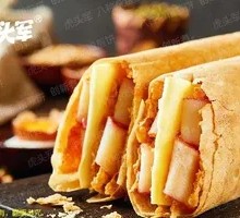 Vegetable Cheese Bacon Pancake