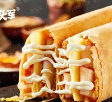 Chicken Salad Cheese Pancake