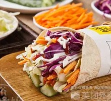 Vegetable Salad Wrap