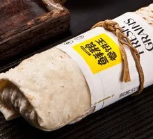 Chicken Strip Potato Noodle Wrap